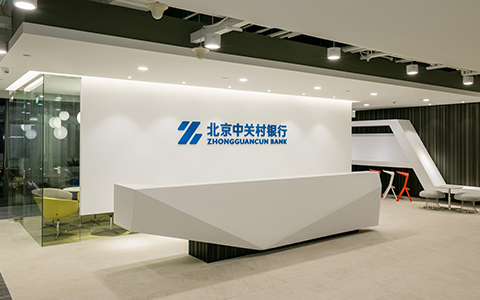 Beijing Zhongguancun Bank