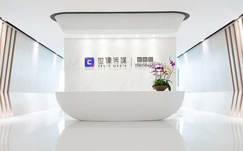 Shixiang Media | Inspiring Creative Energy with Flexible & Ergonomic Workspaces