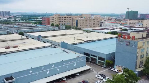 Gaozhuo Promotional Video