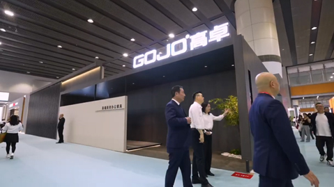 Gaozhuo 2025 Exhibition Video