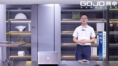 Factory Introduction