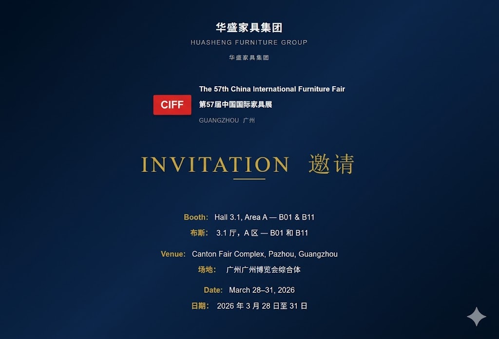 Huasheng GOJO at CIFF 2026 &mdash; Discover Complete Office Solutions
