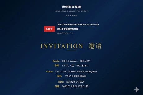 Huasheng GOJO at CIFF 2026 &mdash; Discover Complete Office Solutions