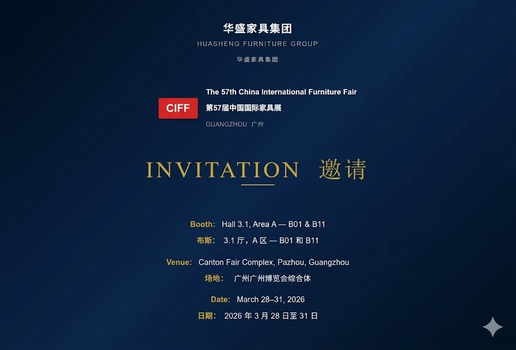 Huasheng GOJO at CIFF 2026 &mdash; Discover Complete Office Solutions